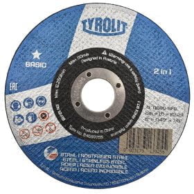 DISC ABRAZIV PENTRU TAIAT METAL/INOX 2IN1 125X1X22.23 BASIC